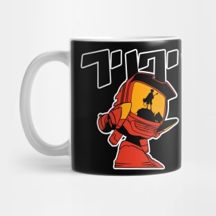 FLCL Canti Mug